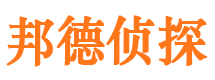 依安婚外情调查